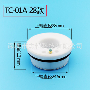 Laser Head Ceramic <b>Ring</b> 28mm For Co2 Laser <b>Cutter</b> High Accuracy Spare Parts 1064Nm - Product Image 2