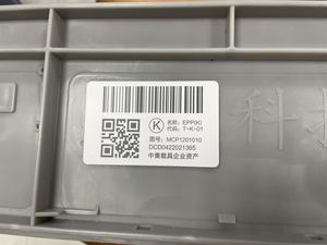 Uhf RFID thẻ nhựa PVC Tag cho hậu cần container nhận dạng gói hẹp Chiều rộng 80*12 mét - Product Image 6
