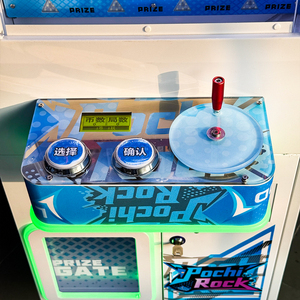เครื่องหยอดเหรียญเกมส์ลูกบอลนำโชค <span class=keywords><strong>Pochi</strong></span> Rock กำไรสูง 3 สี สำหรับธุรกิจ - Product Image 6