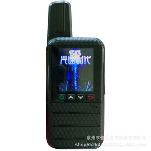 Anxunt Talkie-walkie 5G 800 MHz, appareil de communication longue portée tout réseau pour l'extérieur, idéal pour la sécurité et l'utilisation en flotte - Product Image 2