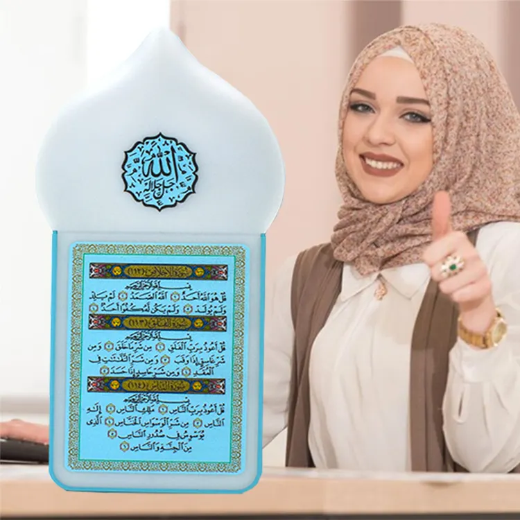 ZK6S Zikir En Ruquah Plug-In Moslim Speelgoed Islam Koran Lamp Speaker Koran Spelers Mp3 Voor Kinderen Koran Digitale speler