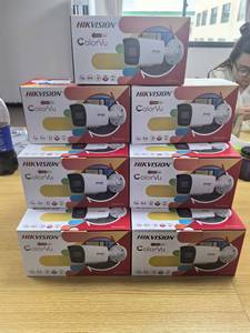 กล้องวงจรปิด <span class=keywords><strong>HIKVISION</strong></span> รุ่น DS-2CD1047G2H-LIU ความละเอียด 4 ล้านพิกเซล ระบบ <span class=keywords><strong>ColorVu</strong></span> พร้อม Smart Hybrid Light แบบ Bullet Network Camera รองรับการตรวจจับมนุษย์และยานพาหนะ - Product Image 4