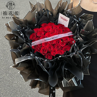 Papier d'emballage pour fleurs Xihuanong, film plastique OPP, imperméable, pour fleuristes, emballage de bouquets faits à la main