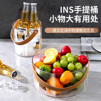 TG-Plastic Corbeille à déchets cylindrique transparente, panier à fruits de pique-nique, accessoire de photographie, seau à glace pour sorties en extérieur, luxe abordable