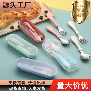 Juego de cubiertos de acero inoxidable 304, tenedor y cuchara de dibujos animados para niños, cuchara para comer para bebés, tenedor para postre, cuchara portátil para alimentación. - Product Image 1