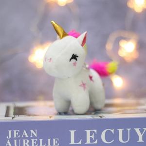 Nouveauté : Porte-clés en peluche, jolis jouets en peluche <span class=keywords><strong>My</strong></span> <span class=keywords><strong>Little</strong></span> Ponys Unicorn 12 cm, animaux en peluche - Product Image 6