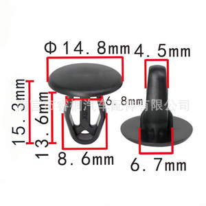 คลิปล็อคฝากระโปรงท้ายพลาสติก Shuangxuan 5J0819055A สำหรับรถยนต์ Volkswagen Skoda Seat Lamando Polo Jetta Sagitar - Product Image 3