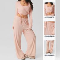 Dameskleding Zachte Camisole voor Meisjes Kruislingsgestreepte Band Buitenkleding Geborstelde Wikkelbroek Wijde Pijpenbroek Athleisure 3-delige Yogasets