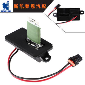 ตัวต้านทานพัดลมแอร์เชฟโรเลตสำหรับรุ่นที่มีหมายเลขชิ้นส่วน 15305077 1581087 89018597 89019089 จากซ้าบ - Product Image 5