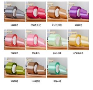 ริบบิ้นดอกไม้ทำมือ DIY ขนาด 5 ซม. สำหรับตกแต่งกล่องของขวัญและอุปกรณ์จัดงานโปรโมชั่น ขายส่ง - Product Image 3