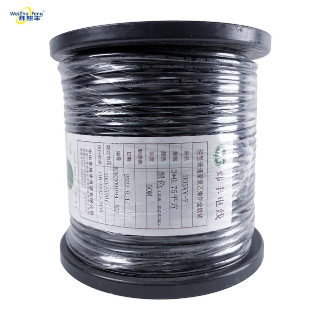 Chinese Manufacturers Supply Waterproof Electrical Rubber Power Cable H05VV-F Core 300 V Cable Welding Wire Cable