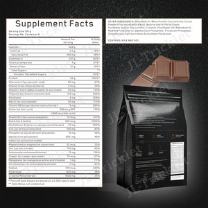 Vente flash, poudre de prise de masse à marque privée, poudre de protéines au chocolat - Product Image 2