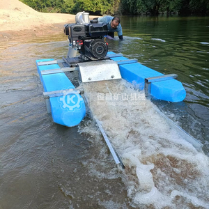 Xách tay vàng dredger sluice hộp phù sa vàng thiết bị khai thác mỏ cho phù sa vàng - Product Image 6