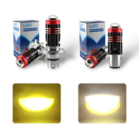 Nouvelle lampe LED pour moto D2-X, mini canon en acier D2 X, lampe LED pour moto avec douille BA20 H4 P15D