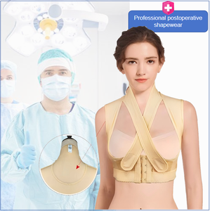 ชุดกระชับสัดส่วนหลังผ่าตัดสำหรับกำจัดปุ๋งหลังควาย ทำจากผ้าไหมทออย่างดี ช่วยพยุงหลังส่วนบน - Product Image 1