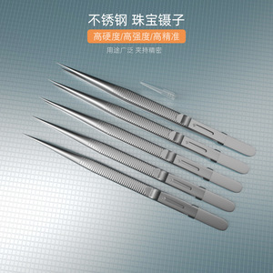 Wholesale jewelry tweezers, stainless steel tweezers with locking tips, non-slip, fine grooves, gemstone and diamond <b>clips</b>. - Product Image 1
