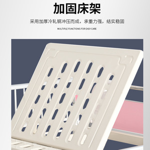 Cama de Hospital con Respaldo Elevable y Barandillas para Uso Hospitalario, Estructura Metálica de Cuatro Secciones en Blanco y Rosa - Product Image 2