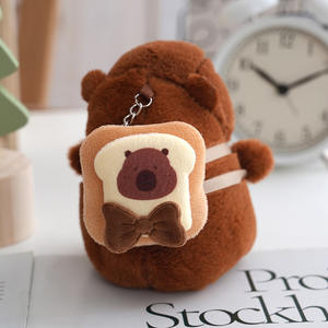 พวงกุญแจตุ๊กตาคาปิบารา รูปทรงแฮมเบอร์เกอร์ ครัวซองต์ ขนมปัง ของเล่นตุ๊กตาสัตว์น่ารัก ของขวัญพวงกุญแจสำหรับคนรักคาปิบารา - Product Image 6