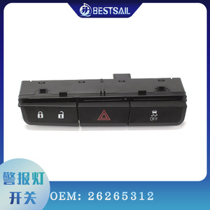 Interrupteur de verrouillage central Buick JH.B2.07, actionneur de verrouillage en acier noir pour système d'alarme antivol Buick Excelle GT15 - Product Image 5