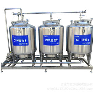 Homogénéisateur en acier inoxydable, petit pasteurisateur de lait, équipement de pasteurisation de jus de fruits, ligne de produits laitiers au yaourt grec - Product Image 2