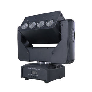 Dmx Disco Stage <span class=keywords><strong>Led</strong></span> 4 Beam 4 Laser Moving Light Prix de gros 10W 90 RGB 10W <span class=keywords><strong>LED</strong></span> 4in1*4PCS Halow Ball 90 <span class=keywords><strong>Cm</strong></span> Beam 290 4.2 170 - Product Image 3