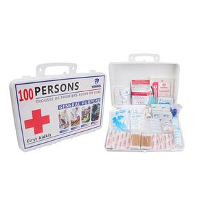 100 <span class=keywords><strong>personne</strong></span> trousse de premiers soins en plastique à usage professionnel étui rigide boîte de premiers soins pour le <span class=keywords><strong>travail</strong></span>, l'école, la maison, la voiture, les urgences - Product Image 2