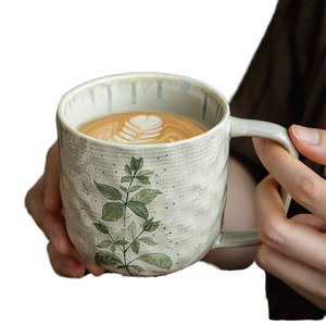 Belle tasse à café en céramique haut de gamme Latte Art tasse à eau de bureau élégante pour l'exportation transfrontalière pour les cadeaux - Product Image 6