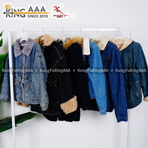 Veste en jean vintage épaisse et lourde KungFu KingAAA pour l'hiver, manteau décontracté, vêtements de taille mixte, Ukay Vip, vente en gros - Product Image 6