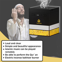 Lampe Coranique Portable avec Haut-parleur Arabe, Brûleur d'Encens Bakhoor, Lecteur de Coran, Haut-parleur Al Quran
