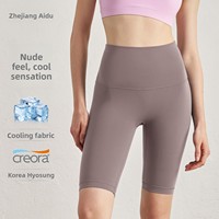 Celana Pendek Wanita 5 Inch Tanpa Jahitan Depan Pinggang Tinggi Efek Bokong Terangkat Ketat Seperti Kulit Kedua Cocok untuk Musim Panas