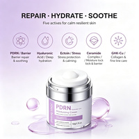 Crème hydratante anti-rides PDRN à marque privée, acide hyaluronique, ectoïne, GHK-Cu, soin coréen pour la réparation de la barrière cutanée, crème apaisante pour le visage