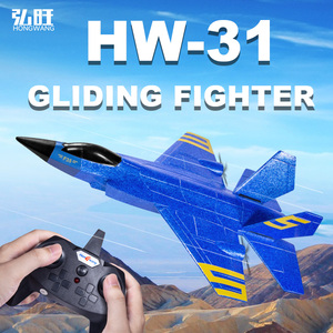 Avión RC HW31 Gliding Fighter, 2.4G, Control <span class=keywords><strong>de</strong></span> 300M, EPP Anticolisión, Motor <span class=keywords><strong>de</strong></span> Alta Velocidad, para Interiores y Exteriores, Colección <span class=keywords><strong>de</strong></span> Aficionados, Exhibición - Product Image 2