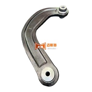 Ford <b>Tie</b> <b>Rod</b> Rear Axle Control Arm LB5Z5A972A Non Independent Suspension Replacement Part - Product Image 5