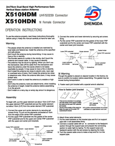 เสาอากาศรีพีทเตอร์สถานีฐานแบบสองย่านความถี่ X510M กำลังขยายสูง 144/430MHz สำหรับภายนอกอาคาร ทำจากไฟเบอร์กลาส พร้อมขั้วต่อ SO239 - Product Image 5