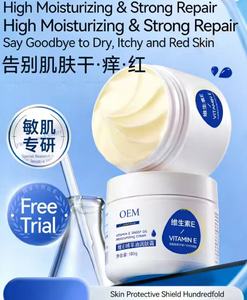 วาสลีน-<span class=keywords><strong>ครีม</strong></span><span class=keywords><strong>ทา</strong></span><span class=keywords><strong>หน้า</strong></span>-<span class=keywords><strong>ครีม</strong></span>บำรุงผิว<span class=keywords><strong>หน้า</strong></span>และมอยเจอร์ไรเซอร์, บำรุงผิวอย่างล้ำลึก, บำรุง, สำหรับผิวแห้ง, ฟื้นฟู, เหมาะสำหรับผิวแพ้ง่าย - Product Image 2