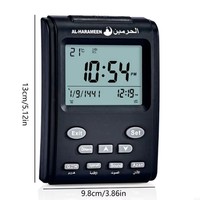 Horloge de table numérique rétro Azan pour mosquée, horloge de bureau musulmane arabe, réveil Azan musulman avec écran LCD pour la prière