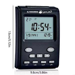 ساعة طاولة رقمية بتصميم مسجد قديم، ساعة مكتب عربية إسلامية، ساعة منبه أذان إسلامية مع شاشة LCD للصلاة - Product Image 5