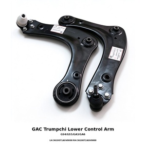 <span class=keywords><strong>Bras</strong></span> de suspension 3610072ASV0000 pour GAC Trumpchi GS4 2015-2024, position supérieure et inférieure de l'essieu avant, ajustement parfait - Product Image 2