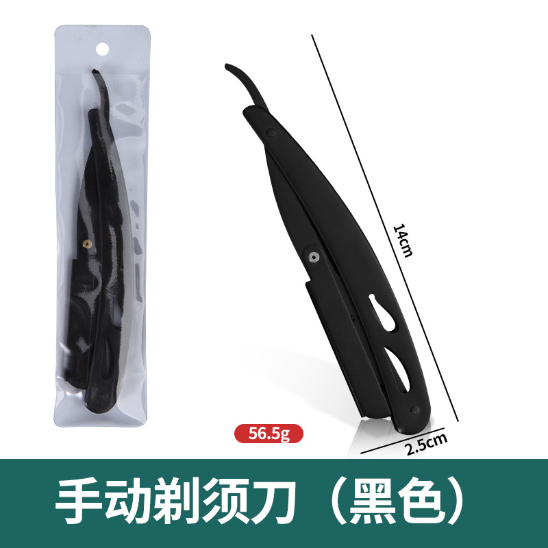 Rasoir noir - en sachet