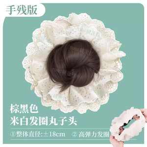 <b>Spring</b> Sweet Hair Tie Women's Lace Bun Wig With Hair <b>Clip</b> Fluffy Realistic Back Of Head Handmade High Temperature Wire - Product Image 6