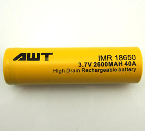 Linterna para la boca AWT 2022, batería 18650, 2600mah, 40a, juguetes de masturbación, linterna led recargable - Product Image 6