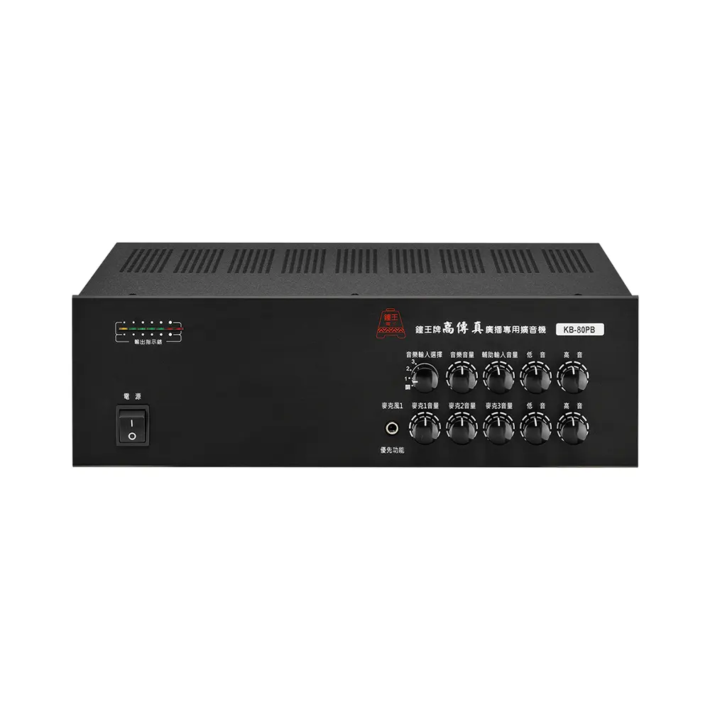 Reliable Taiwan Brand Professional Audio Power Bridge Hi-Fi Amplifier 80 Watts For Concert