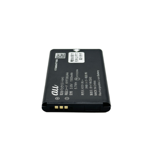 Baterai Ponsel Kyocera/KYOCERA GRATINA 1500mAh dengan Tegangan 3.8V Tersedia - Product Image 3