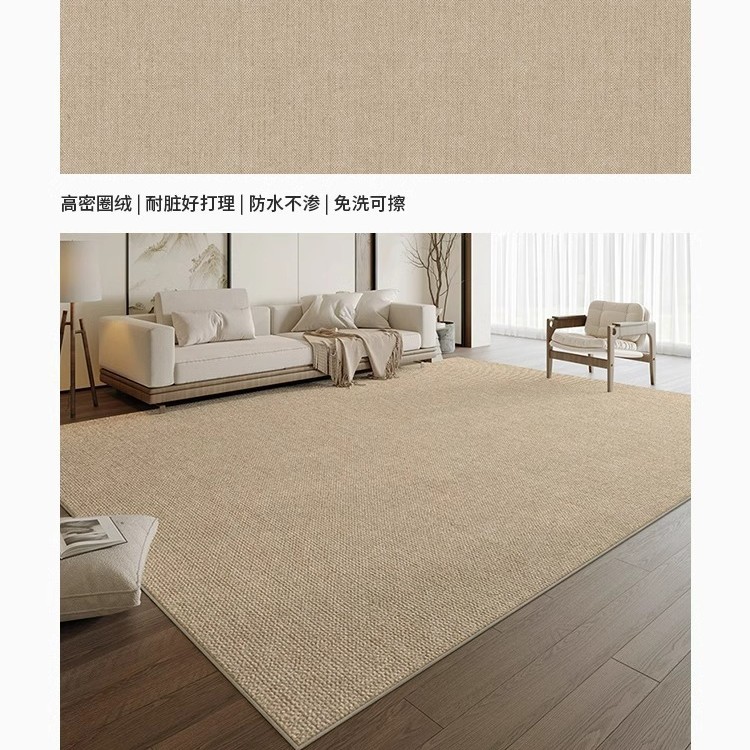 Velluto di cristallo-mugu