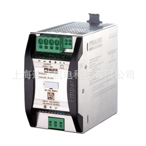 Alimentation électrique régulée en courant continu Murrelektronik 85085 J, entrée simple, usage industriel - Product Image 5