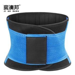 Sudore di alta Qualità Della Vita Della Cinghia Trimmer Dimagrisce <span class=keywords><strong>Tummy</strong></span> Fascia in vita trainer - Product Image 2