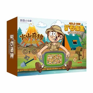 Juego de herramientas educativas de minería de oro para niños, de resina, para la búsqueda de tesoros en la mina y aventuras volcánicas, transfronterizo - Product Image 2