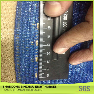 ตาข่ายบังแดดสำหรับทำบล็อกตาข่ายทนทานสำหรับการเกษตร - Product Image 2