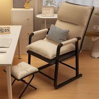Chaise d'ordinateur confortable, design ergonomique, design simple et moderne, chaise de jeu réglable, dossier en nylon et acier inoxydable