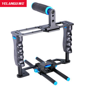 Yelangu Camera Cage For Dslr Aluminum Alloy Dual Handgrips <b>Stabilizer</b> Kit - Product Image 2